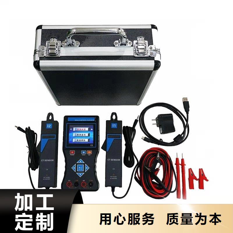 高压核相器产品齐全