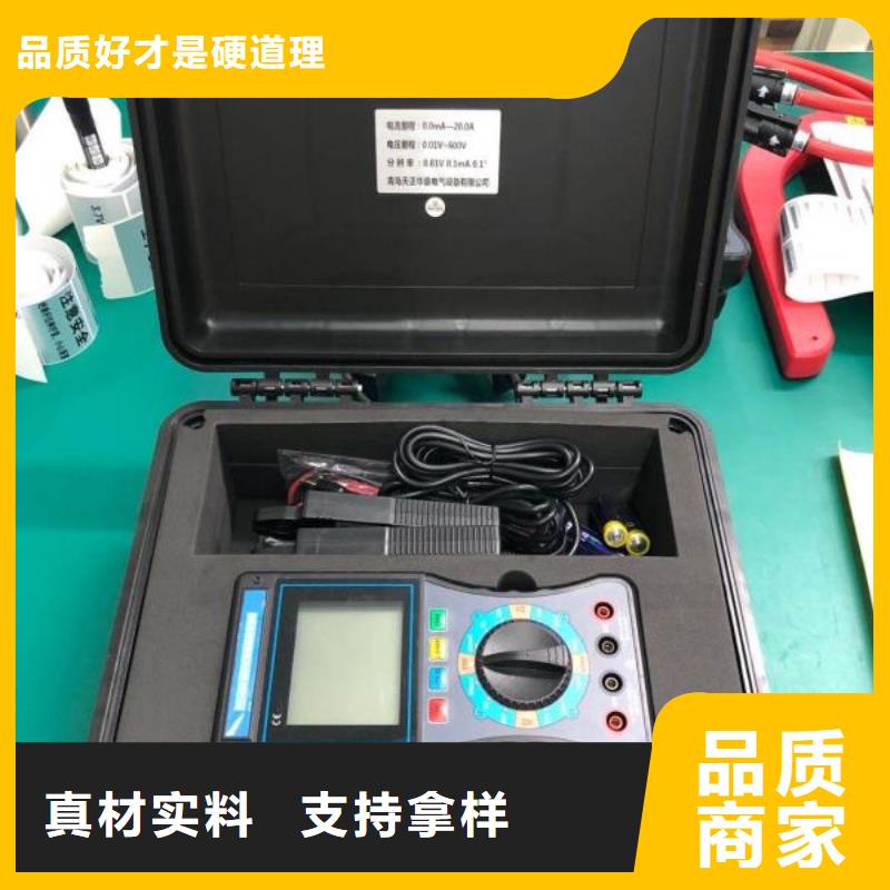 高压核相器产品齐全