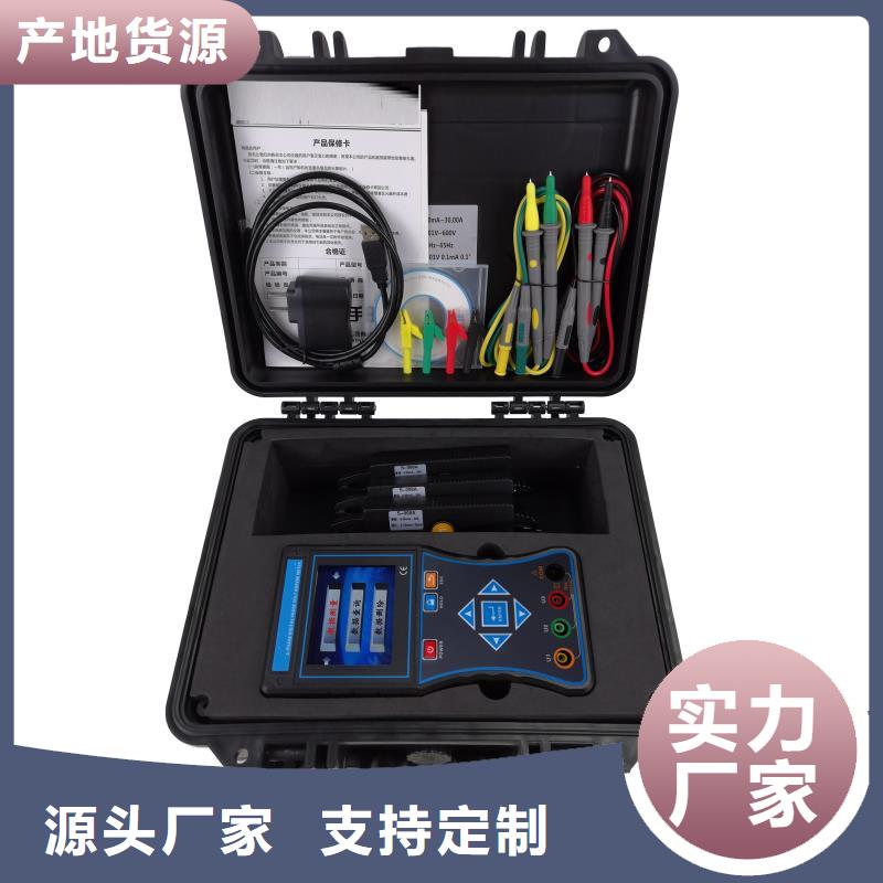 高压核相器产品齐全