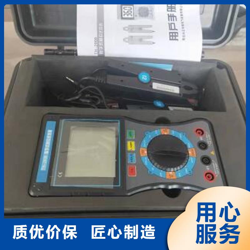 高压核相器产品齐全