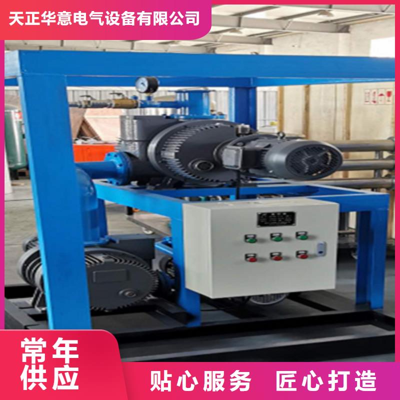 SF6气体抽真空充气装置,【录波分析仪】产品实拍