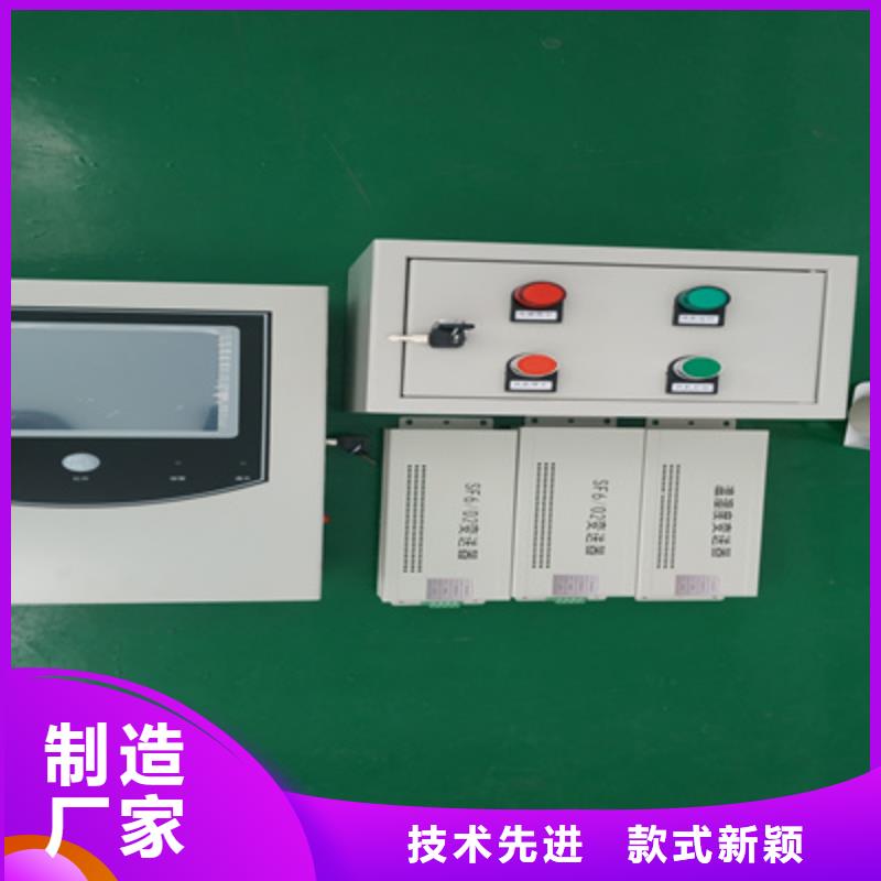 SF6气体抽真空充气装置,【录波分析仪】产品实拍