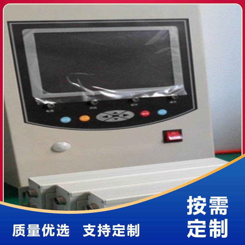 SF6气体抽真空充气装置录波分析仪定制销售售后为一体