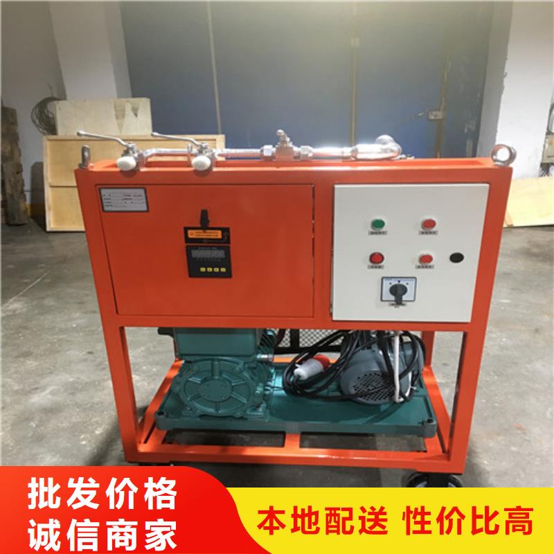 SF6气体抽真空充气装置录波分析仪定制销售售后为一体