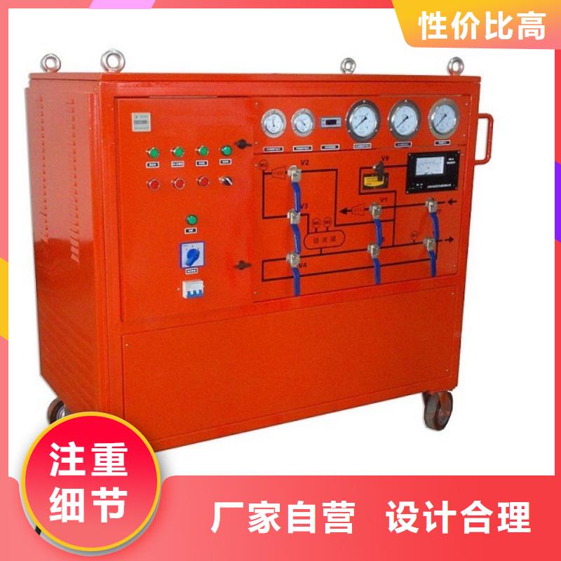 便携式SF6纯度分析仪品质放心