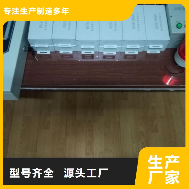 便携式SF6纯度分析仪品质放心