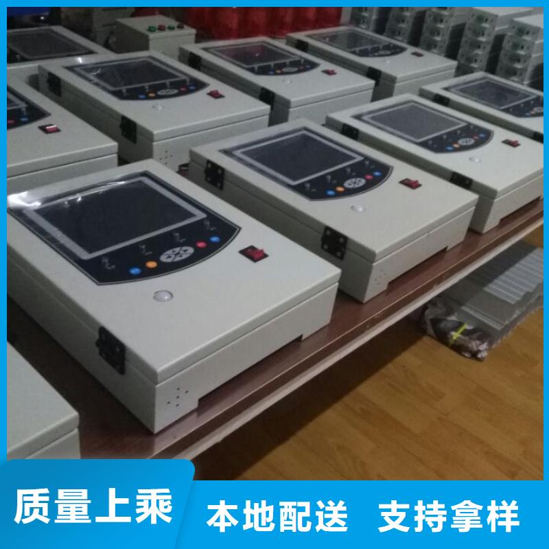 便携式SF6纯度分析仪品质放心