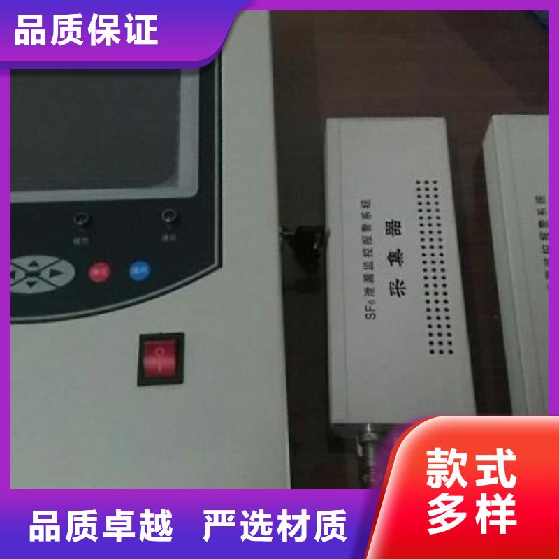 SF6气体抽真空充气装置变压器变比电桥检定装置助您降低采购成本