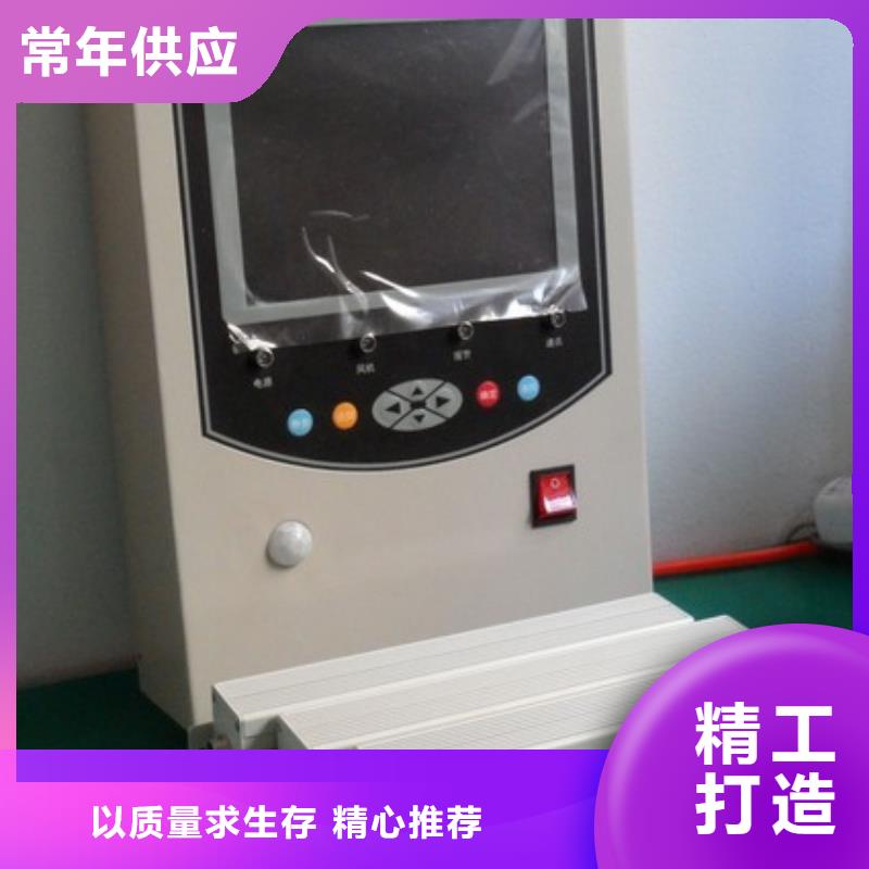 便携式SF6纯度分析仪品质放心