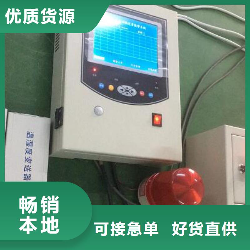便携式SF6纯度分析仪品质放心