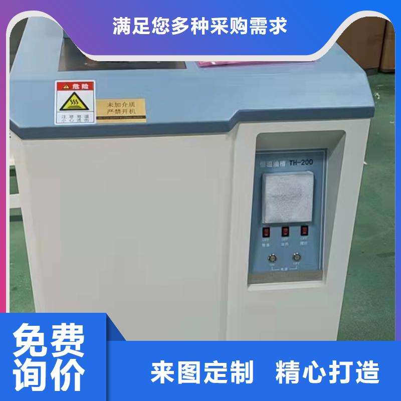 SF6气体抽真空充气装置变压器变比电桥检定装置助您降低采购成本