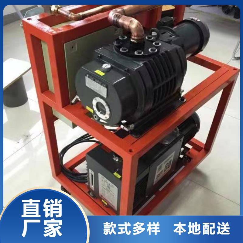 便携式SF6纯度分析仪品质放心