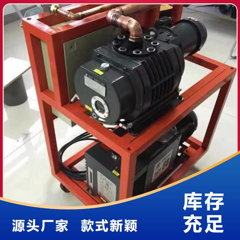便携式SF6纯度分析仪品质放心