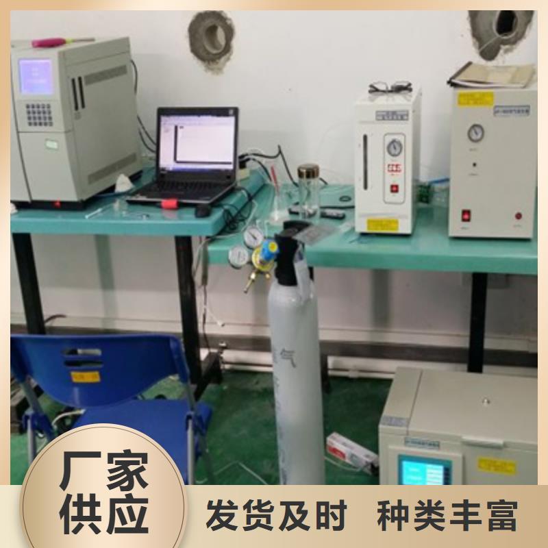 润滑脂抗微动磨损测定器