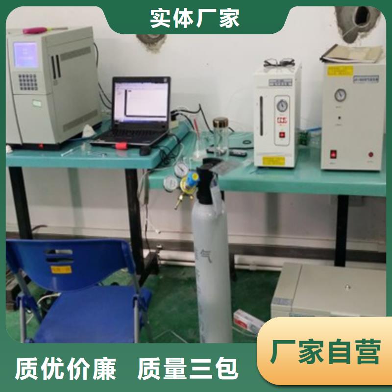 多功能液相锈蚀测定仪欢迎订购