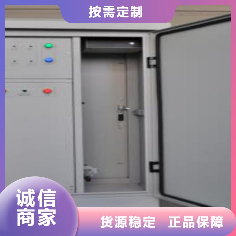 多功能液相锈蚀测定仪欢迎订购