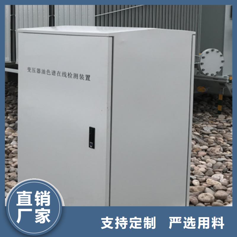 变压器油分析色谱仪价低同行