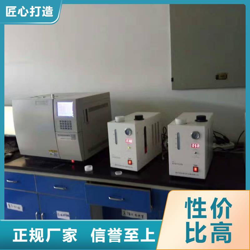 变压器油分析色谱仪价低同行