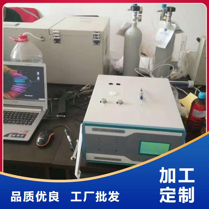 自动润滑脂氧化安定性测定器2025已更新(今日/)