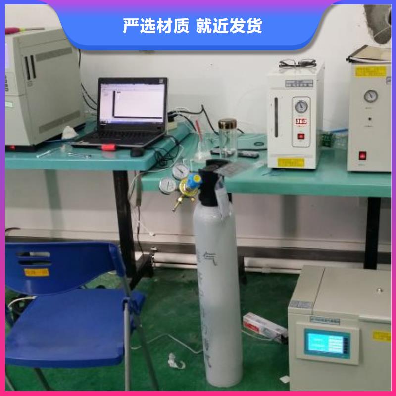 自动润滑脂氧化安定性测定器2025已更新(今日/)