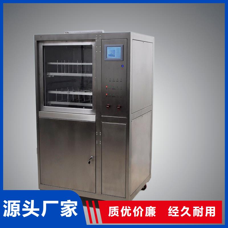 全自动气相色谱仪价格行情