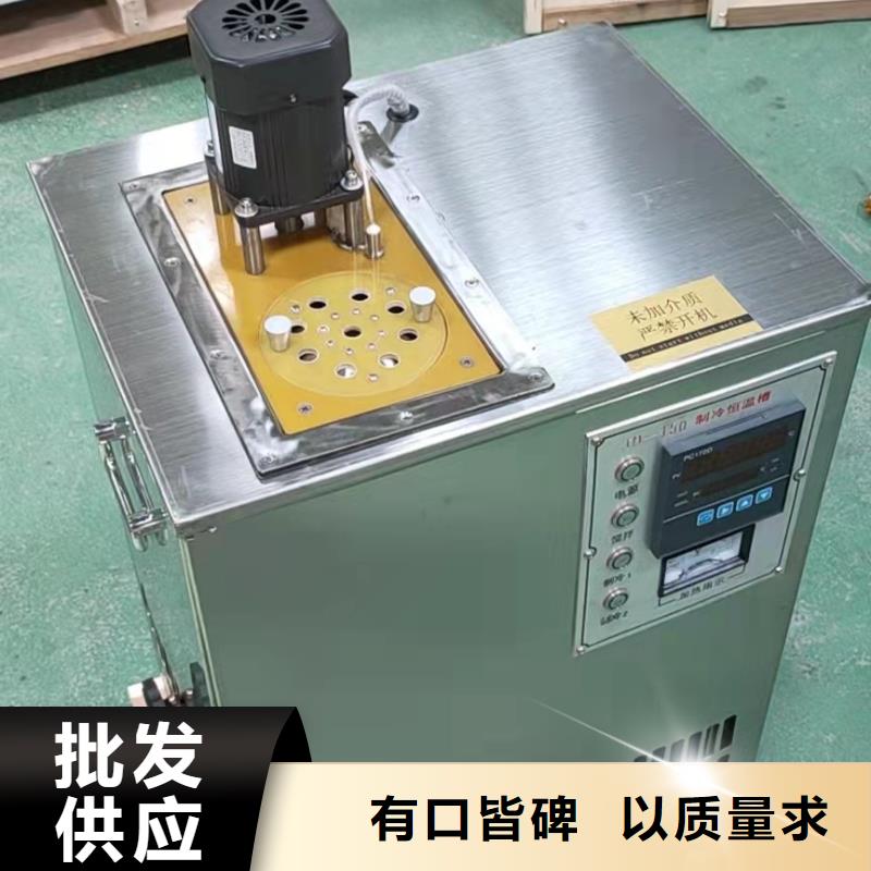全自动气相色谱仪价格行情