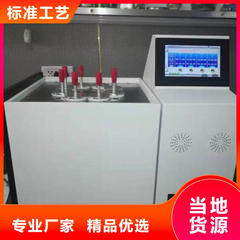 全自动气相色谱仪价格行情