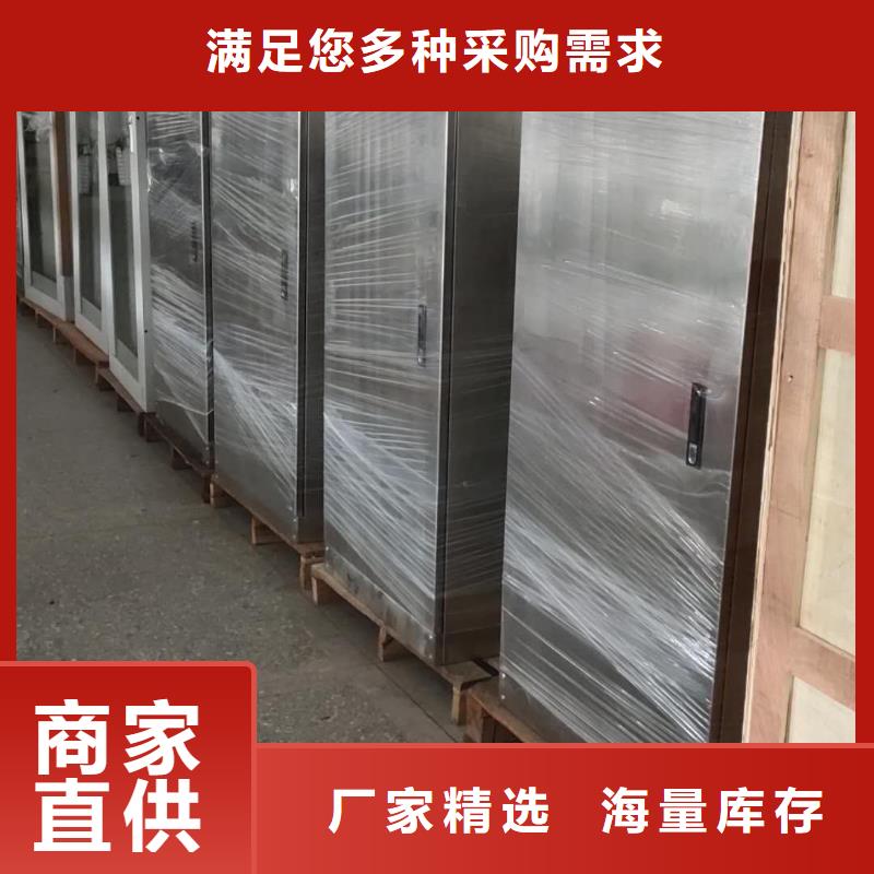 全自动气相色谱仪价格行情