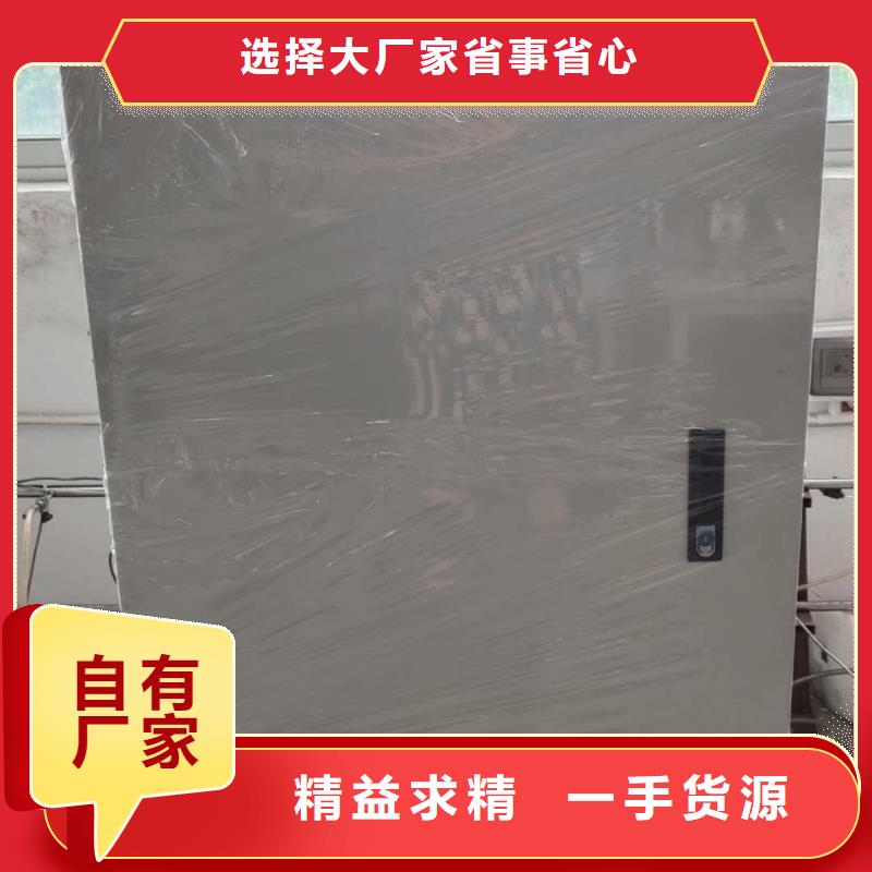 全自动气相色谱仪价格行情
