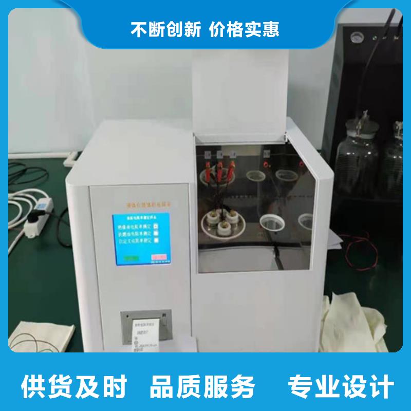 全自动运动粘度测试仪【智能变电站光数字测试仪】用心做好细节