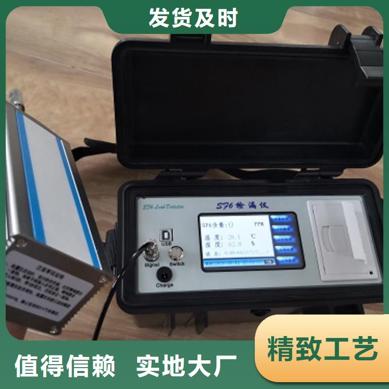质量好的酸值测试仪厂家批发