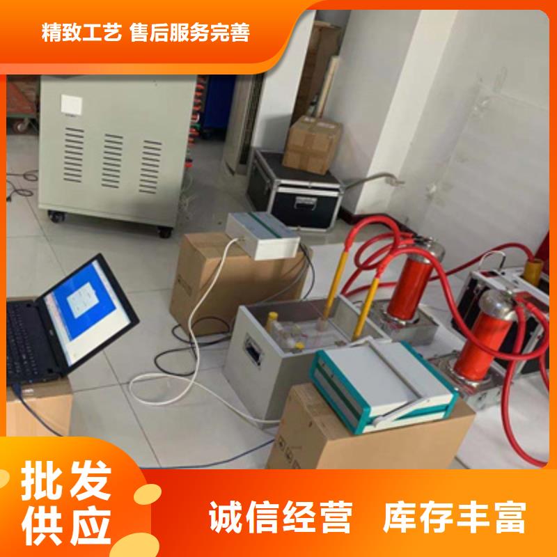 自动凝固点测定器直供厂家