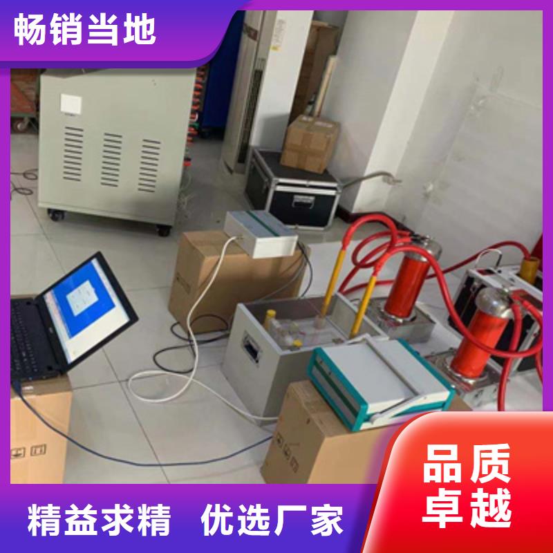 绝缘油介电强度测试仪变压器容量特性测试仪大量现货