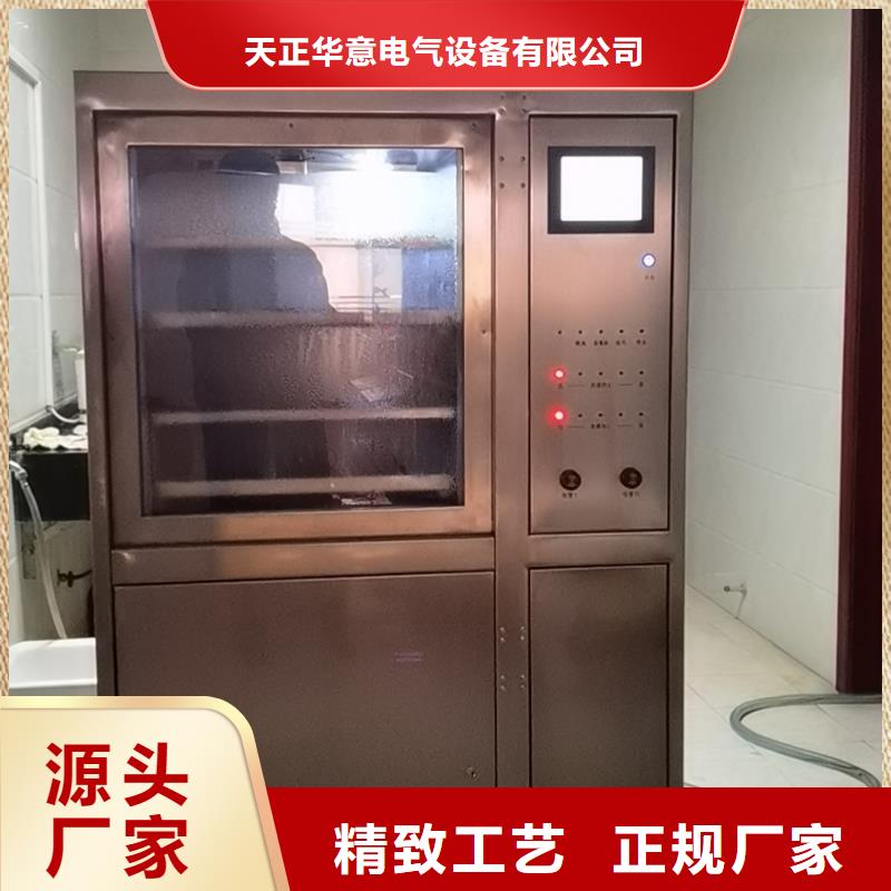 绝缘油介电强度测试仪变压器容量特性测试仪大量现货