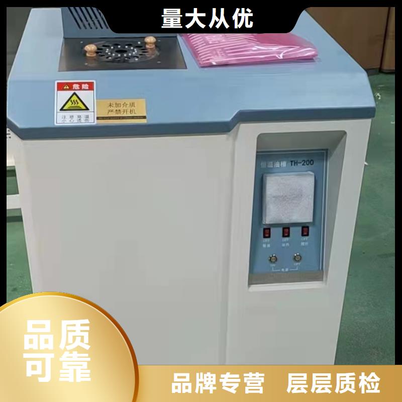 绝缘油介电强度测试仪变压器容量特性测试仪大量现货