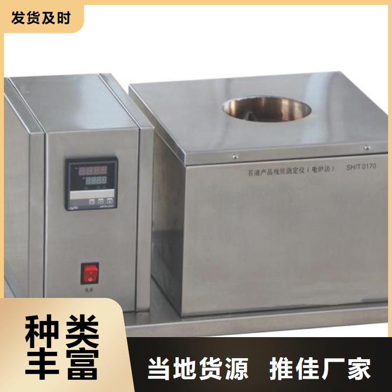 绝缘油介电强度测试仪变压器容量特性测试仪大量现货