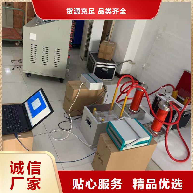 绝缘油介电强度测试仪变压器容量特性测试仪大量现货