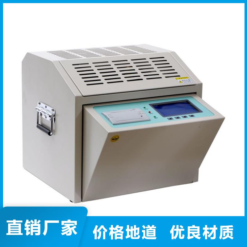 绝缘油介电强度测试仪变压器容量特性测试仪大量现货