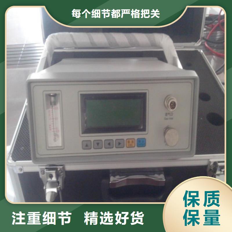 六氟化硫测试仪