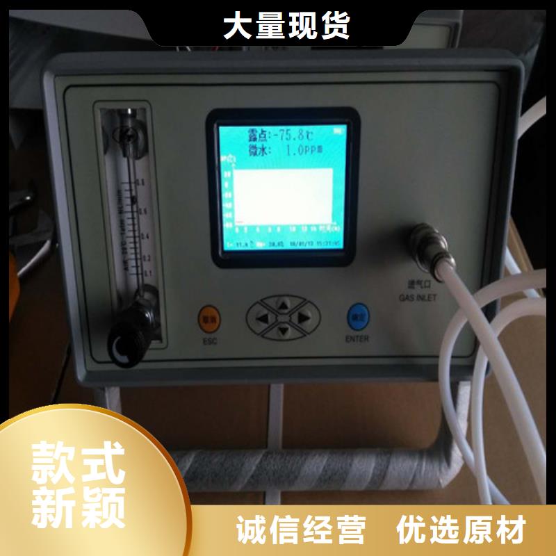 高压电气设备检修预试技术服务