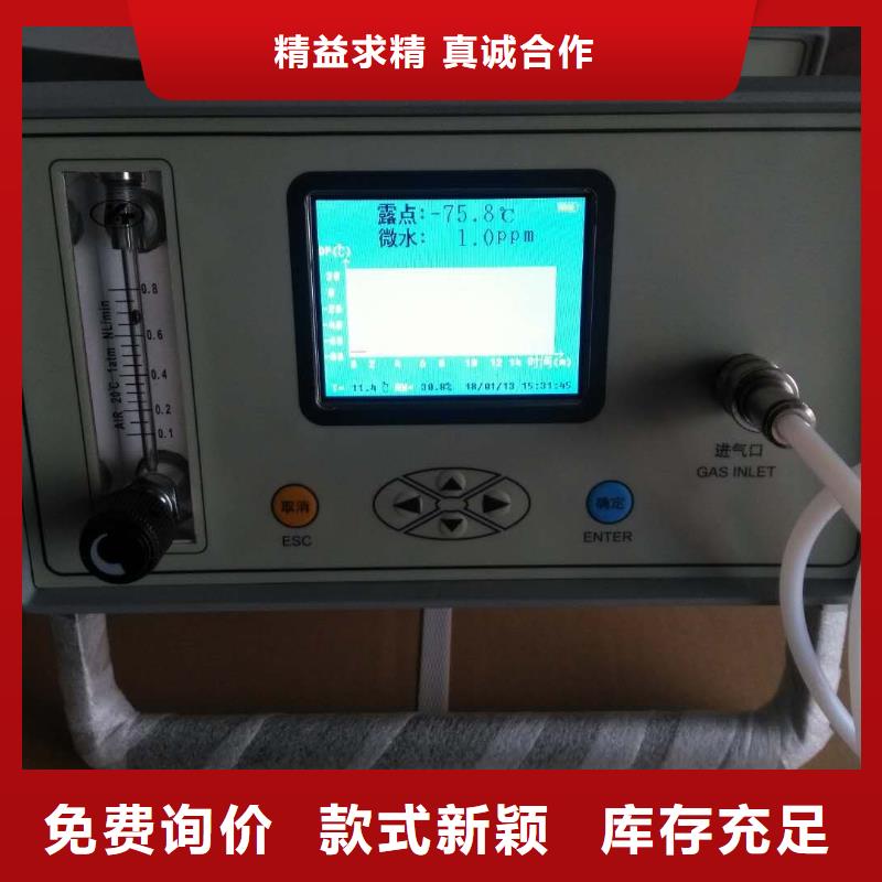 高压电气设备检修预试技术服务