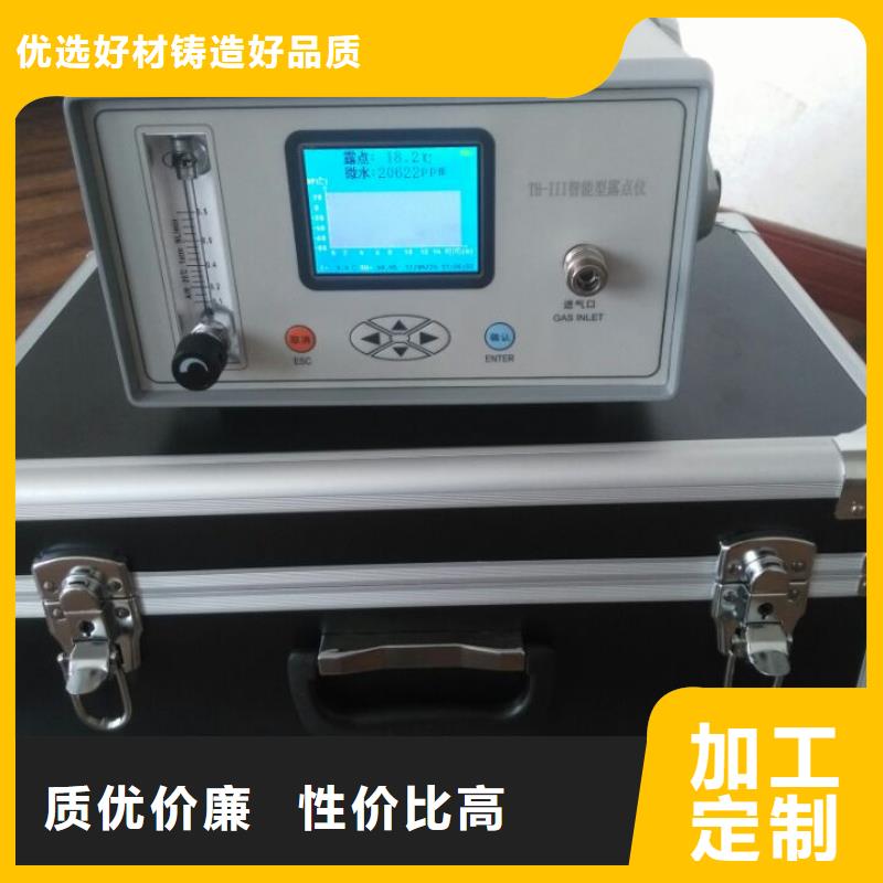 电力预试商家优选