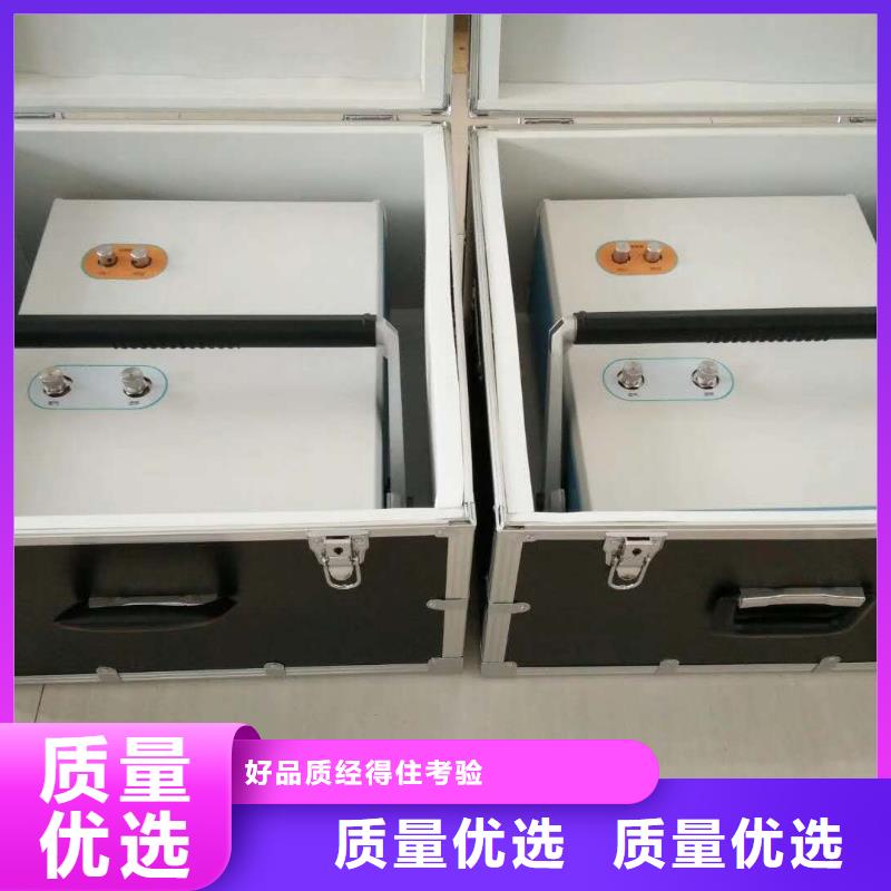 智能型微水露点仪