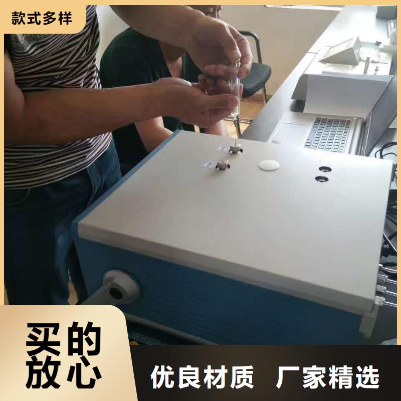 六氟化硫测试仪