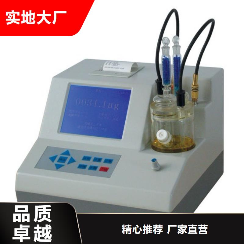 六氟化硫测试仪