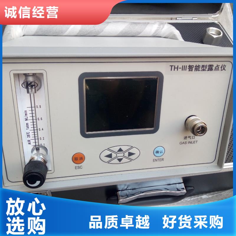 闪点测试仪优惠报价