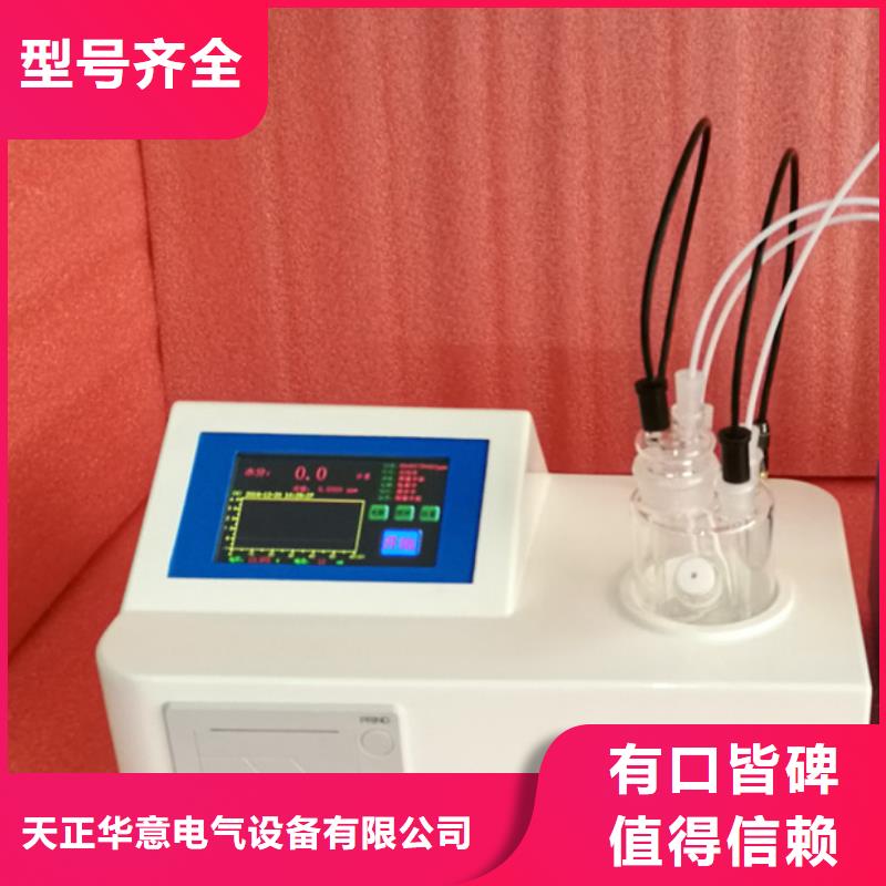 开口闪点测定仪-手持式光数字测试仪认准大品牌厂家