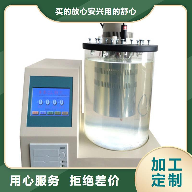 开口闪点测定仪-手持式光数字测试仪认准大品牌厂家