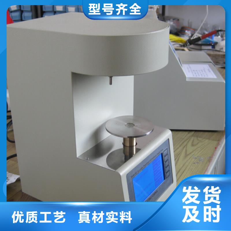 开口闪点测定仪-手持式光数字测试仪认准大品牌厂家