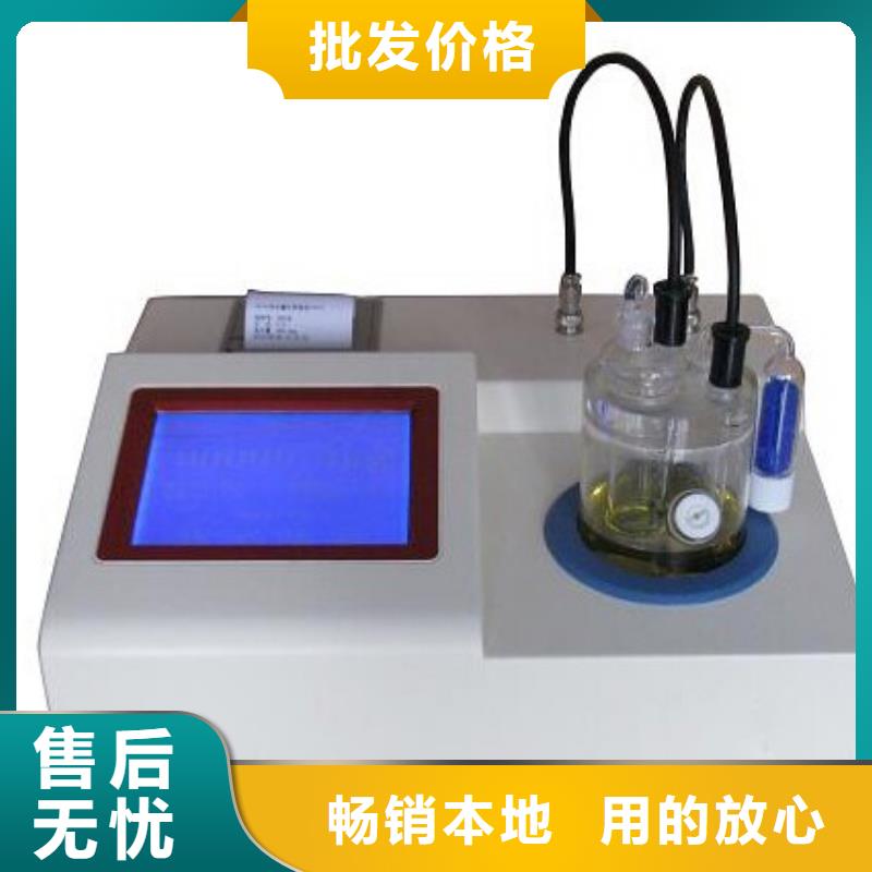 开口闪点测定仪-手持式光数字测试仪认准大品牌厂家